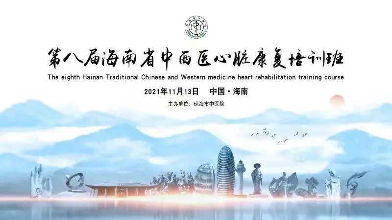 微信图片_20211122084917.jpg 微信图片_20211122084917.jpg