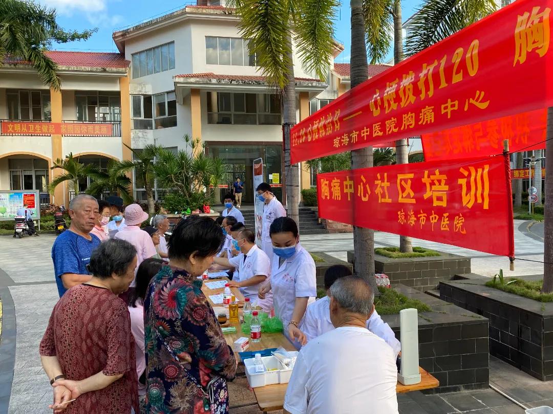 微信图片_20211129092316.jpg 微信图片_20211129092316.jpg