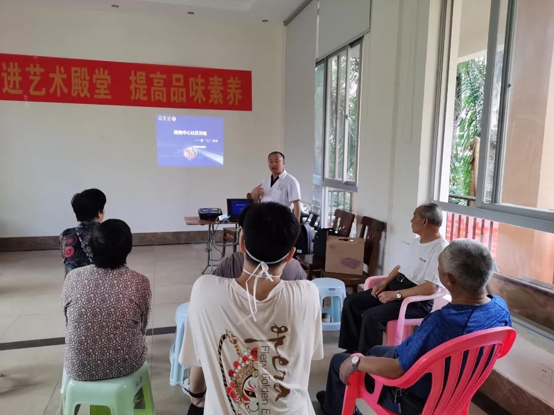 微信图片_20211129092320.jpg 微信图片_20211129092320.jpg