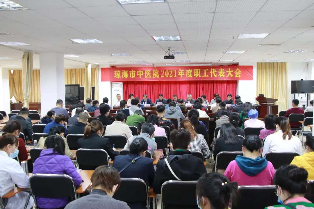 微信图片_20220222092242.jpg 微信图片_20220222092242.jpg