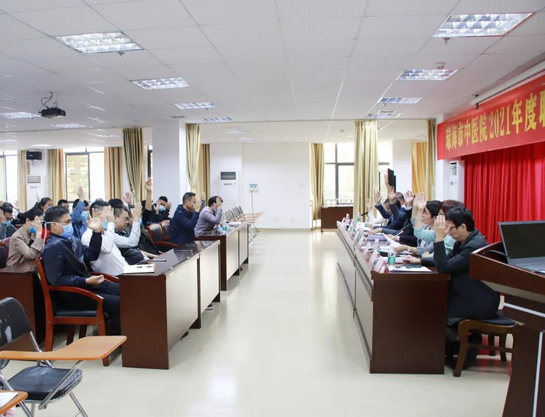 微信图片_20220222092247.jpg 微信图片_20220222092247.jpg