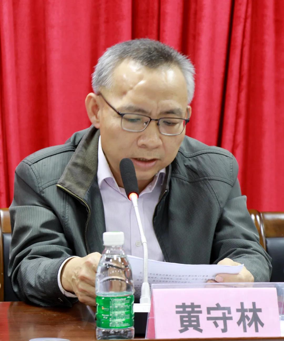 微信图片_20220222092249.jpg 微信图片_20220222092249.jpg