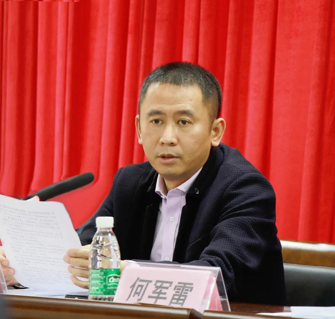 微信图片_20220222092252.jpg 微信图片_20220222092252.jpg