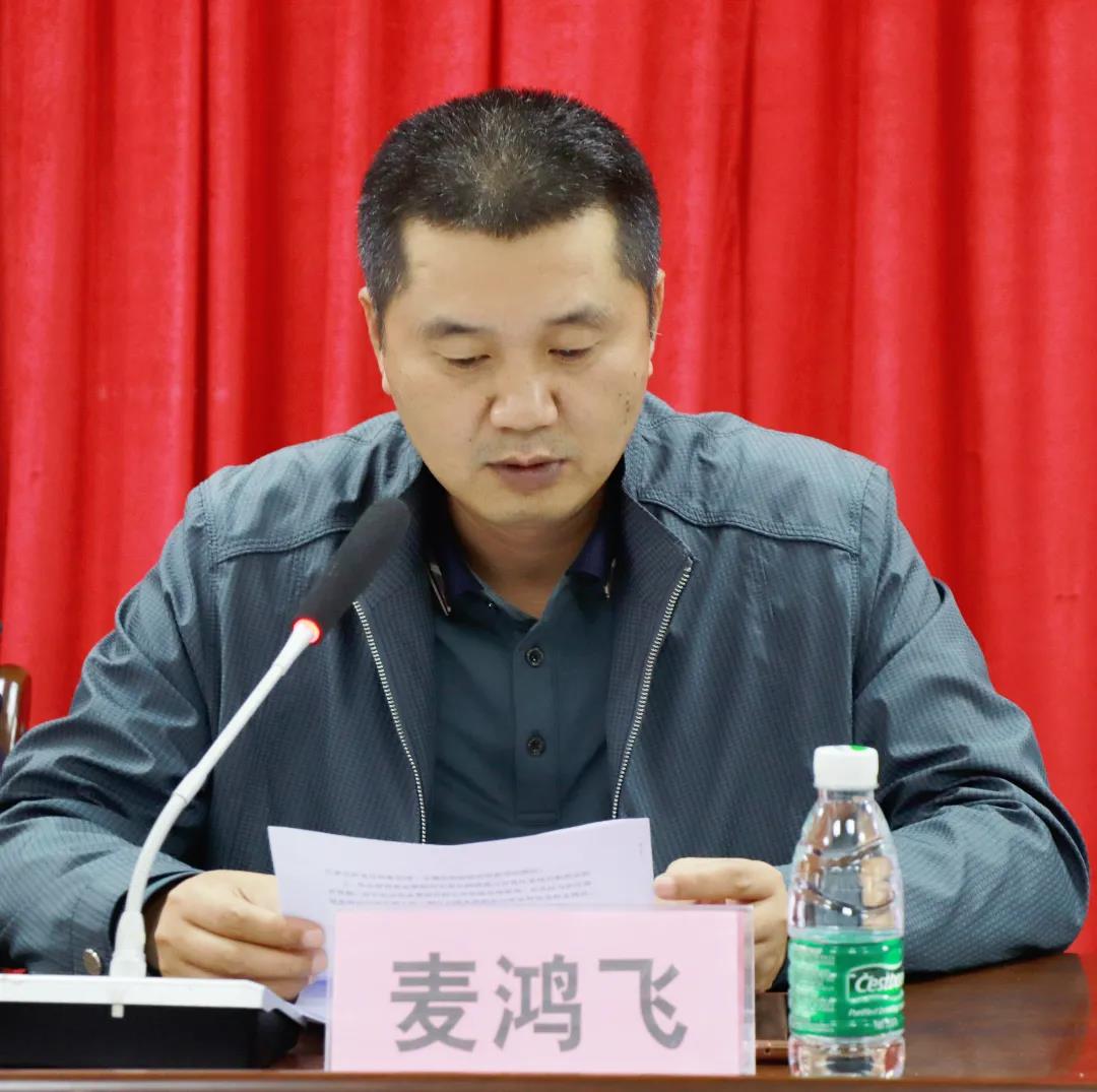 微信图片_20220222092254.jpg 微信图片_20220222092254.jpg