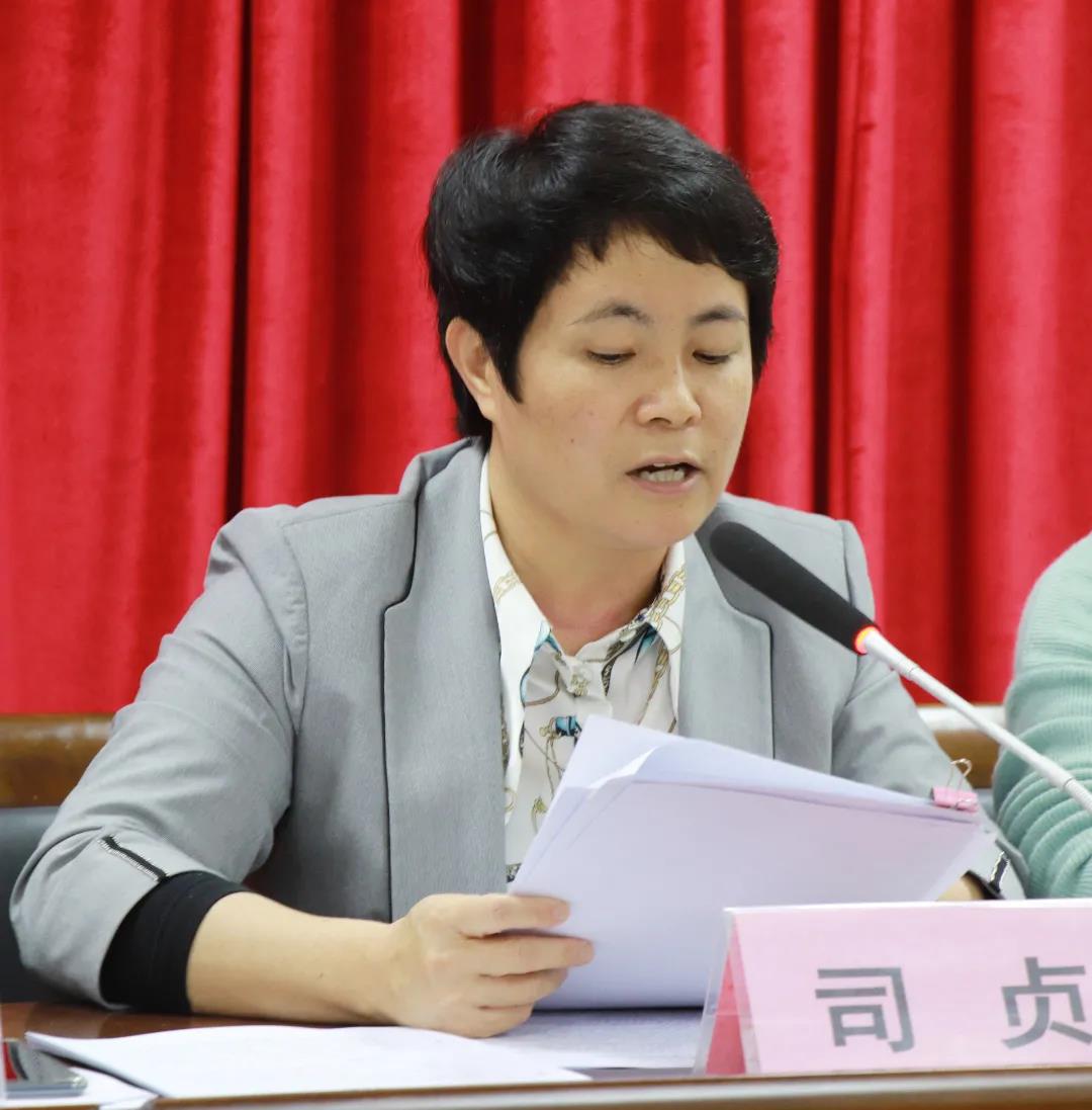 微信图片_20220222092306.jpg 微信图片_20220222092306.jpg