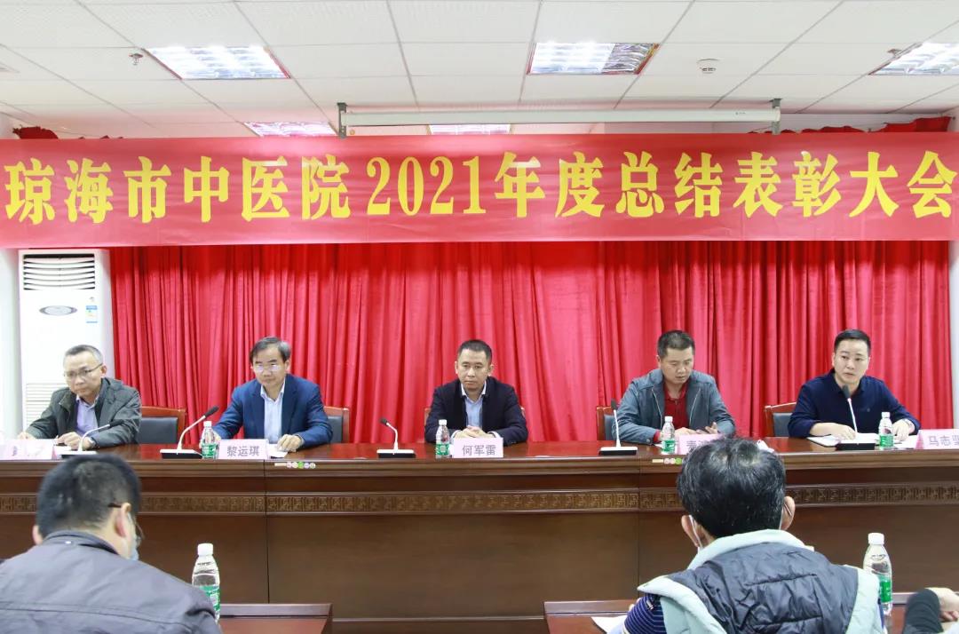 微信图片_20220222092701.jpg 微信图片_20220222092701.jpg