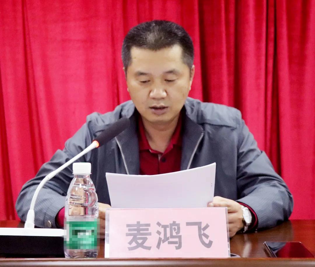 微信图片_20220222092709.jpg 微信图片_20220222092709.jpg