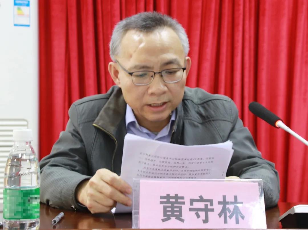 微信图片_20220222092712.jpg 微信图片_20220222092712.jpg