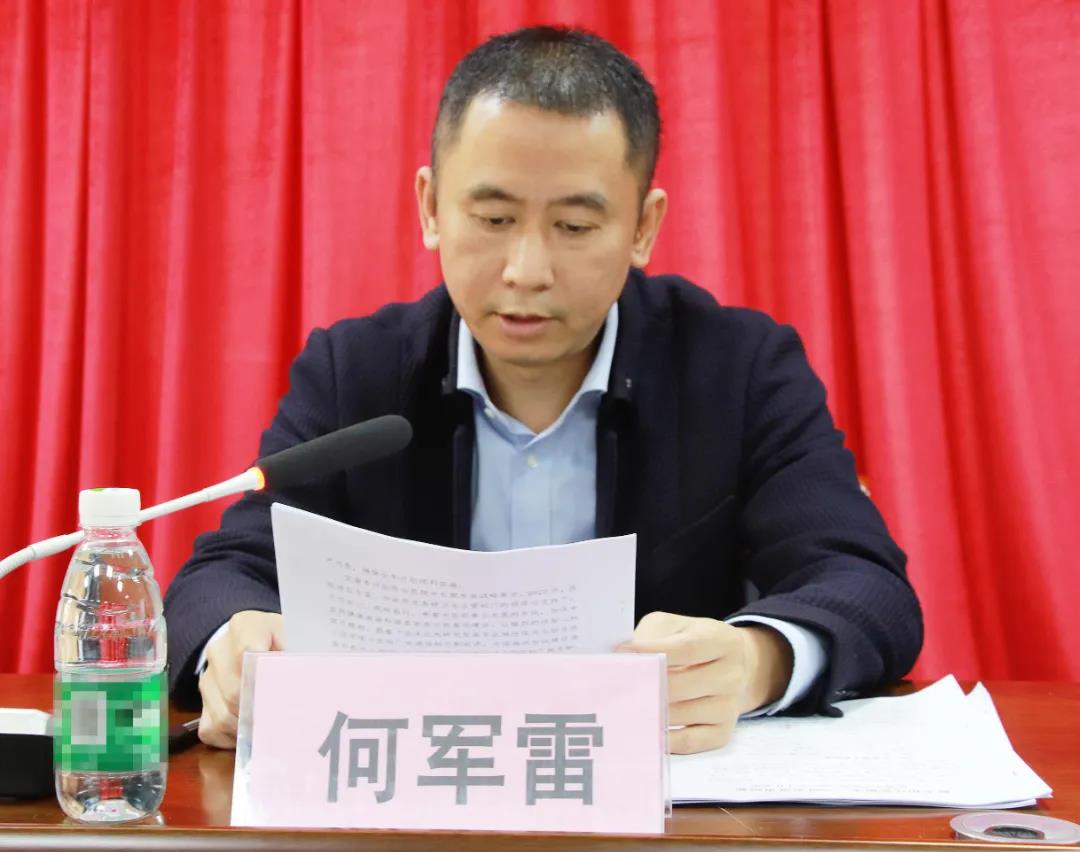 微信图片_20220222092714.jpg 微信图片_20220222092714.jpg