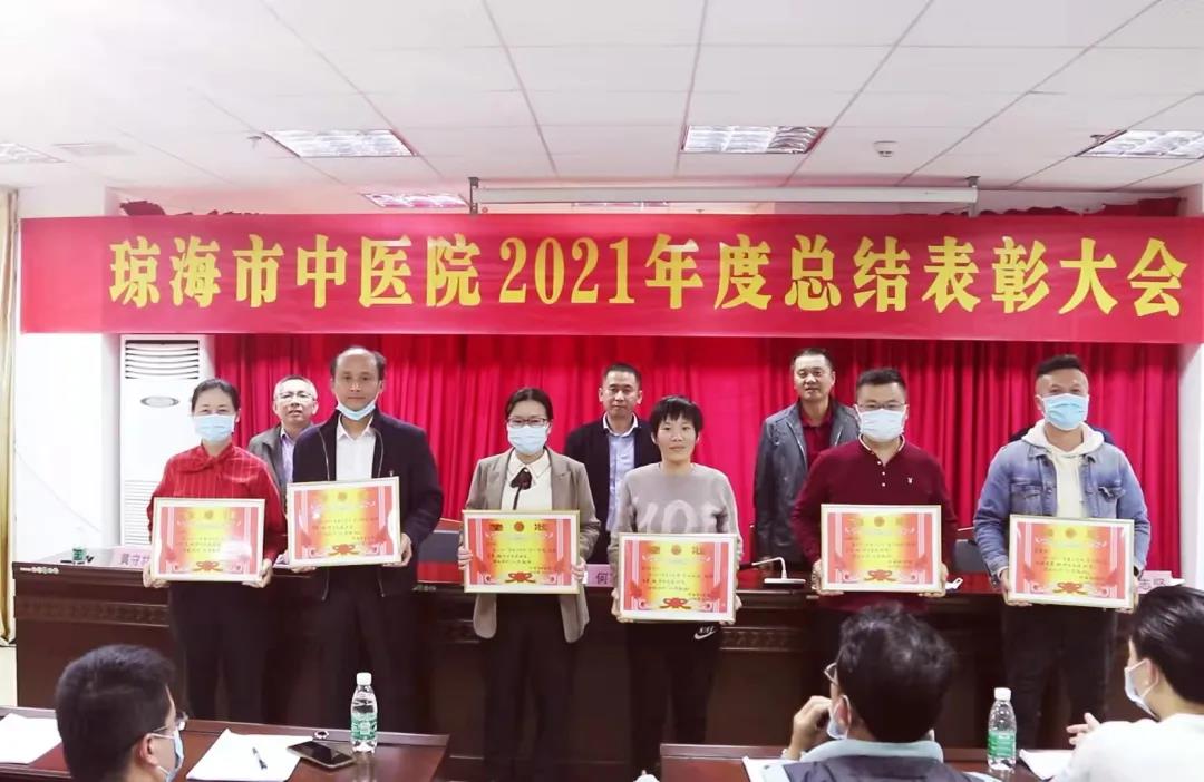 微信图片_20220222092717.jpg 微信图片_20220222092717.jpg