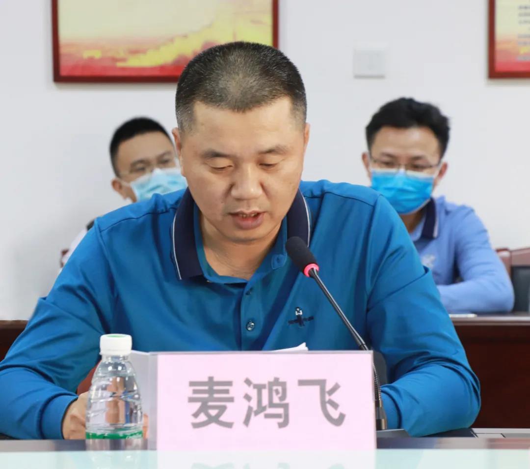 微信图片_20220222094222.jpg 微信图片_20220222094222.jpg