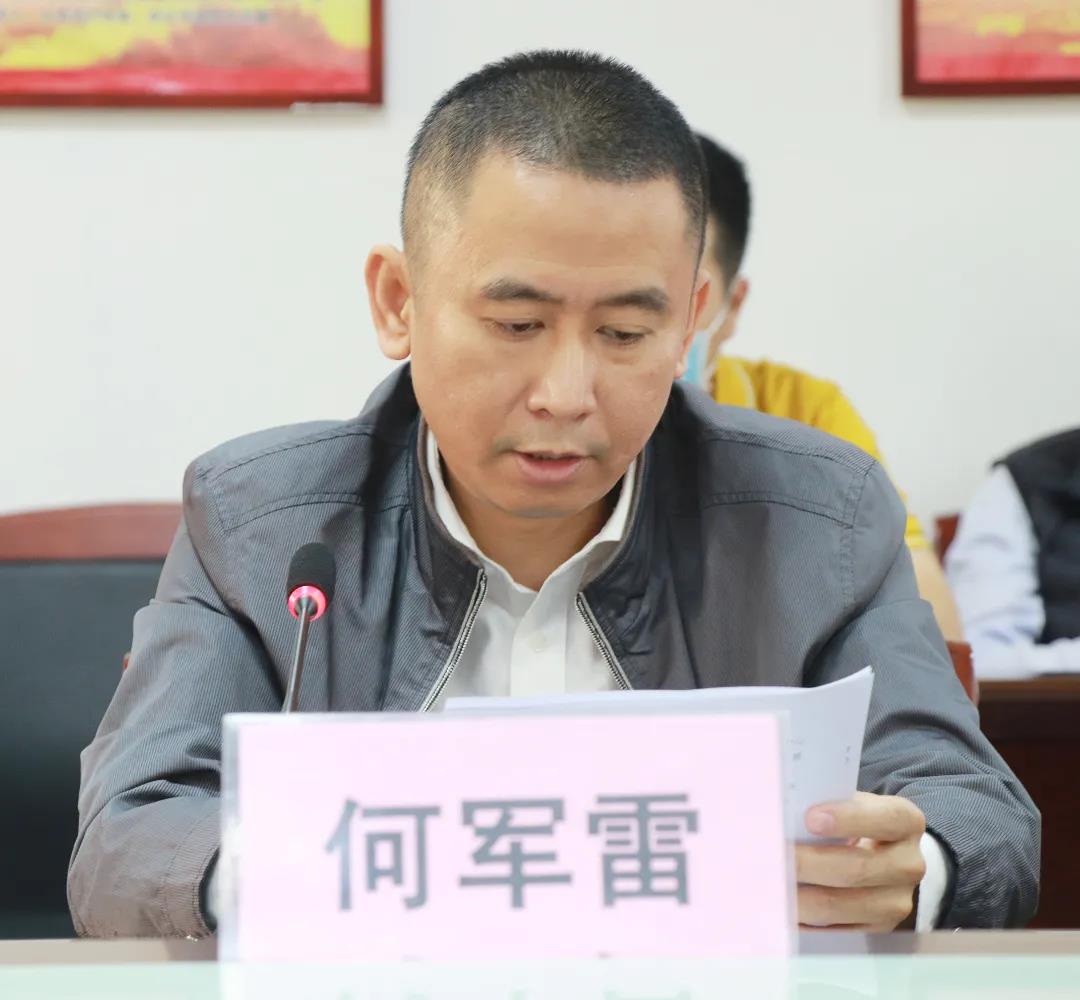 微信图片_20220222094224.jpg 微信图片_20220222094224.jpg