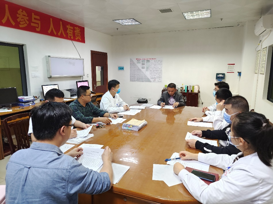 骨伤科党支部集中学习共产党章程.png 骨伤科党支部集中学习共产党章程.png