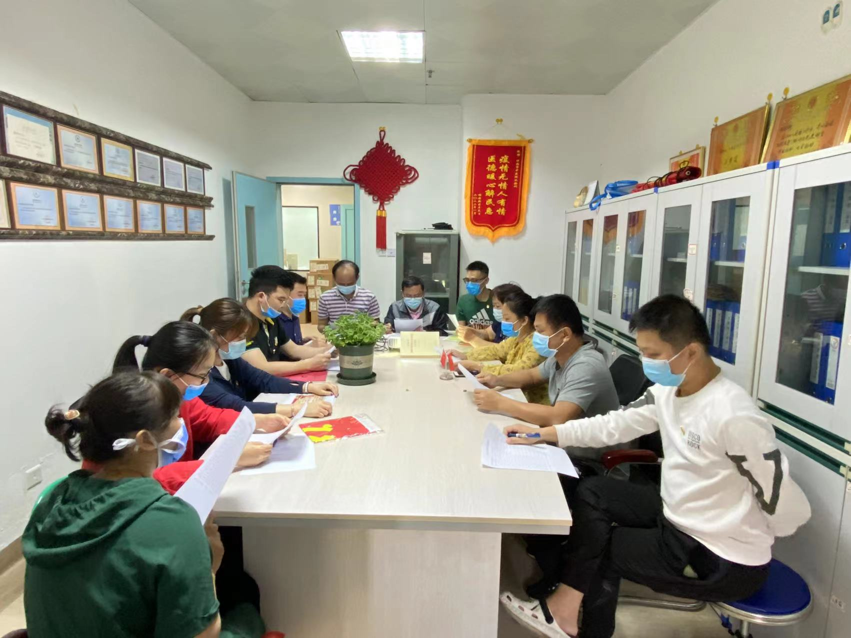 医技第二党支部学习党规2.png 医技第二党支部学习党规2.png