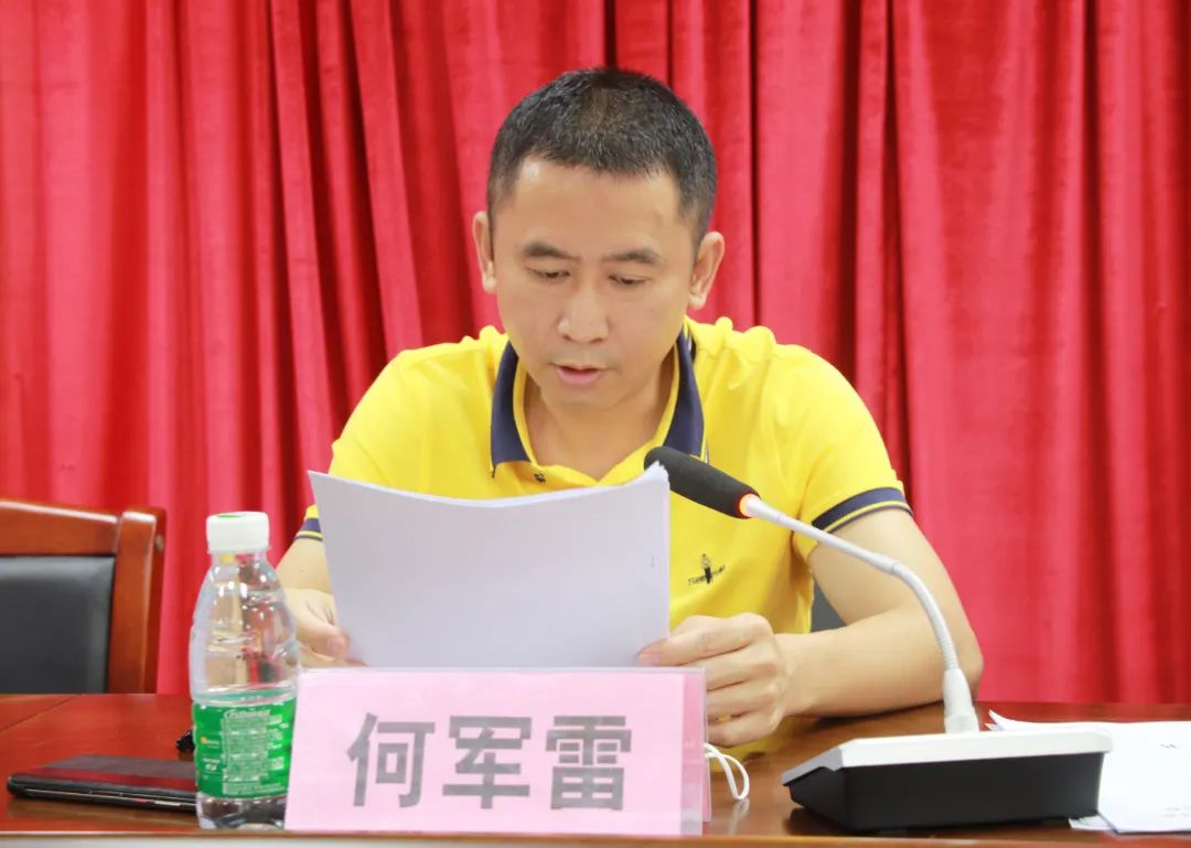 微信图片_20220413091429.jpg 微信图片_20220413091429.jpg