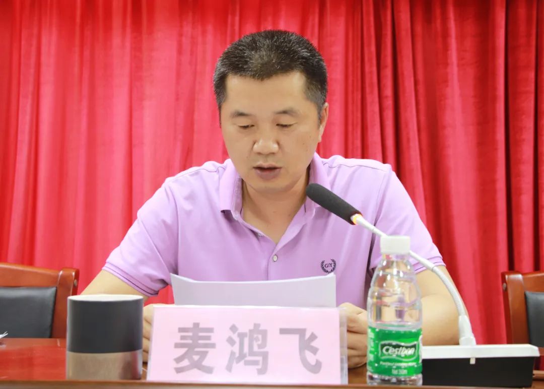 微信图片_20220413091431.jpg 微信图片_20220413091431.jpg