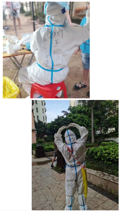 微信图片_20221031092316.png 微信图片_20221031092316.png