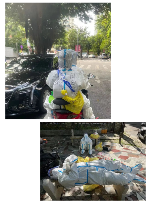 微信图片_20221031092345.png 微信图片_20221031092345.png