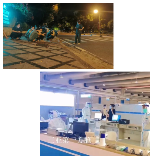 微信图片_20221031092420.png 微信图片_20221031092420.png