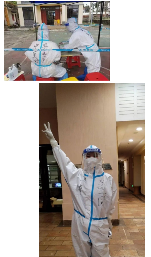 微信图片_20221031092450.png 微信图片_20221031092450.png