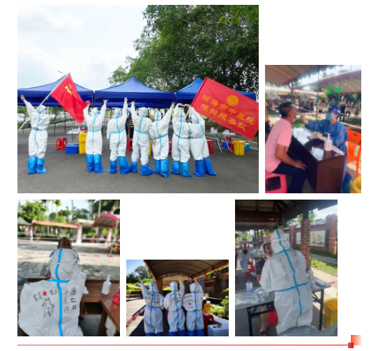 微信图片_20221031092512.png 微信图片_20221031092512.png