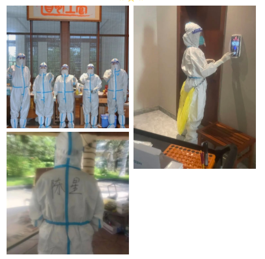 微信图片_20221031092528.png 微信图片_20221031092528.png