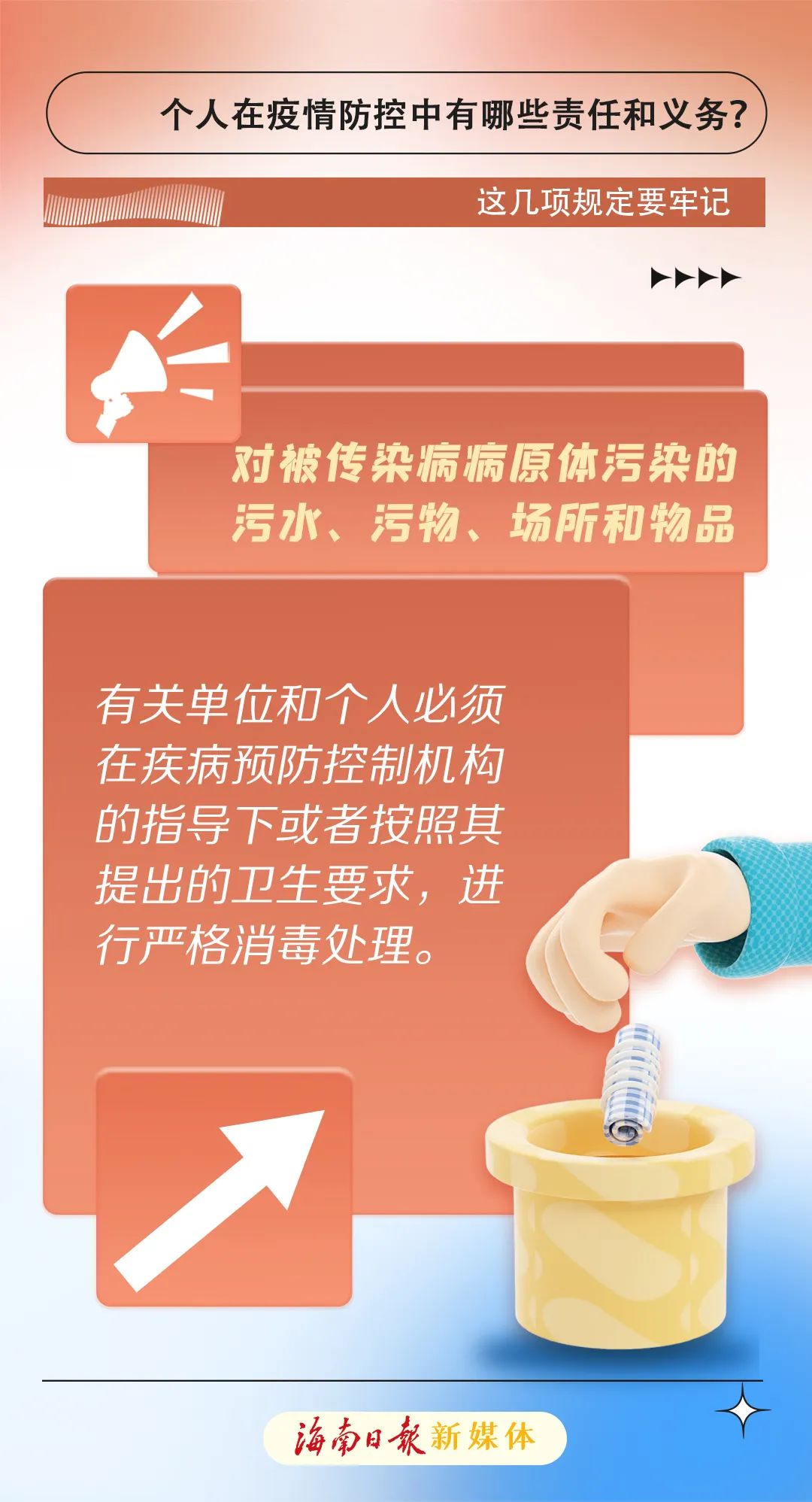 640 (2).jpg 640 (2).jpg