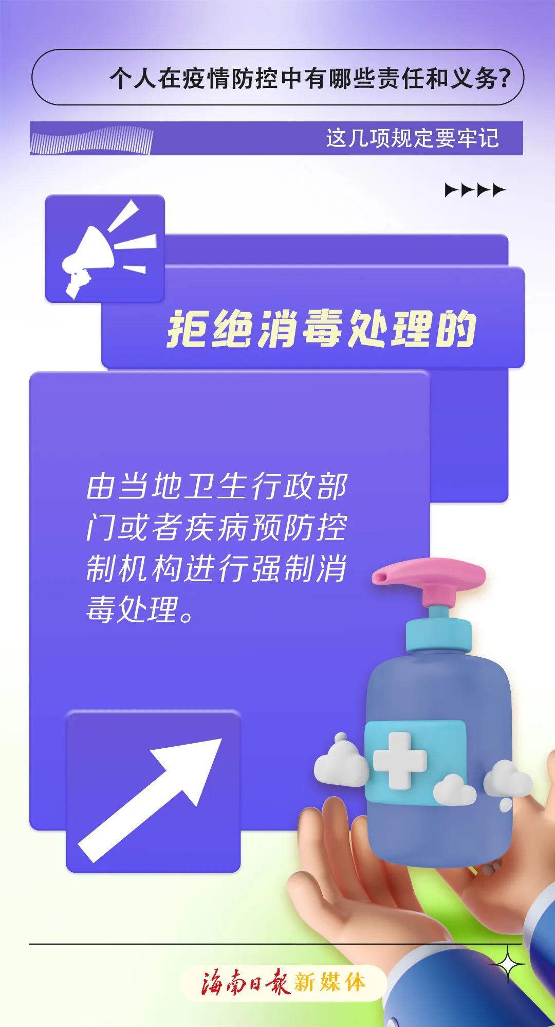 640 (3).jpg 640 (3).jpg