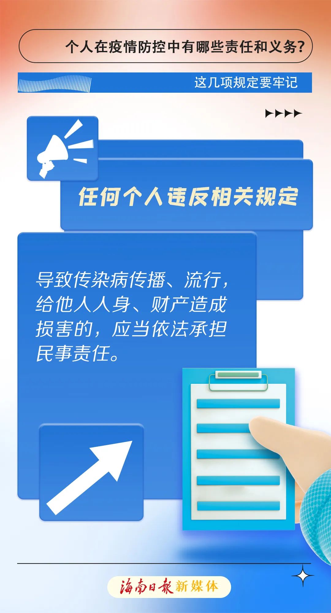 640 (5).jpg 640 (5).jpg