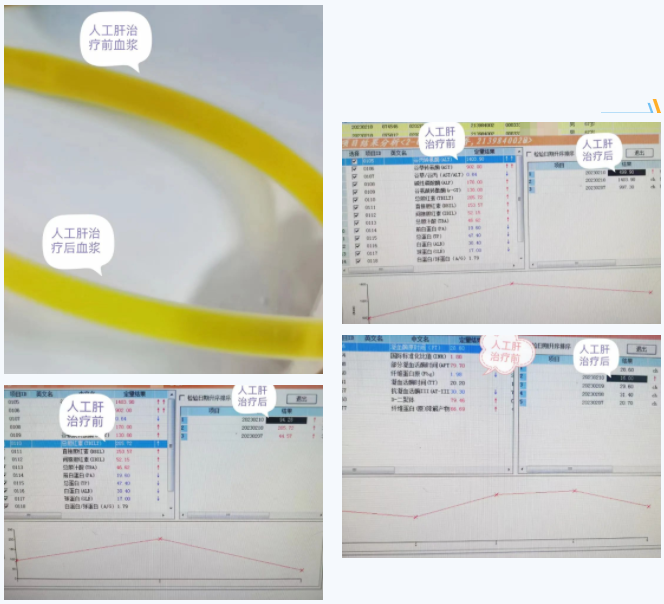 微信图片_20230403100705.png 微信图片_20230403100705.png