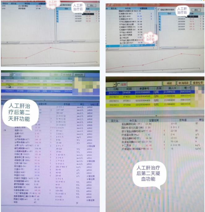 微信图片_20230403100727.png 微信图片_20230403100727.png