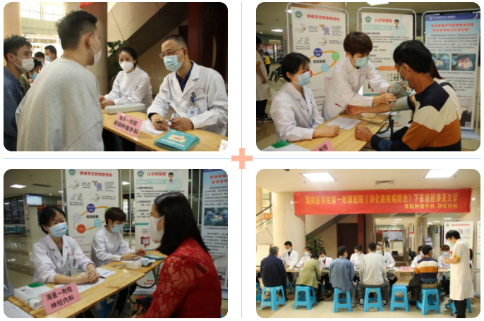 微信图片_20230403101100.png 微信图片_20230403101100.png