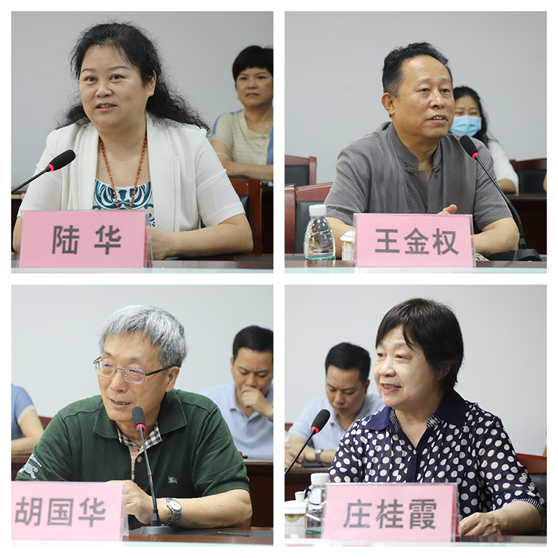 下载-1.png 下载-1.png