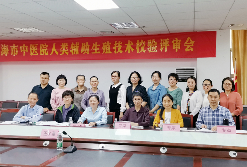 微信图片_20230330083701-2.jpg 微信图片_20230330083701-2.jpg