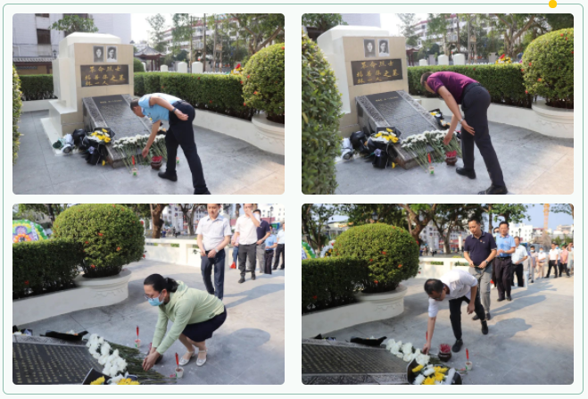 微信图片_20230418101537.png 微信图片_20230418101537.png