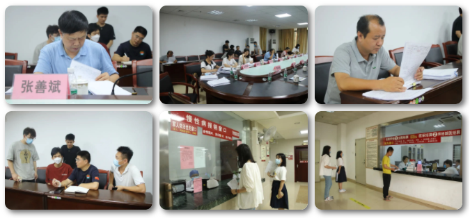 微信图片_20230418102005.png 微信图片_20230418102005.png