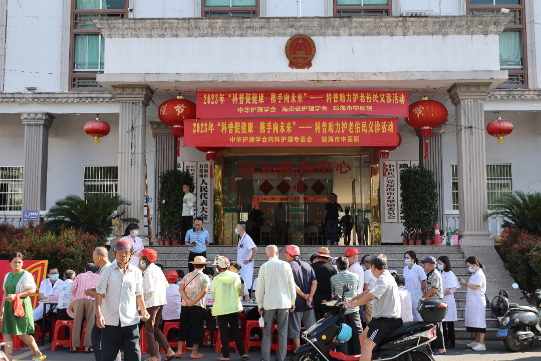 640 (1).png 640 (1).png