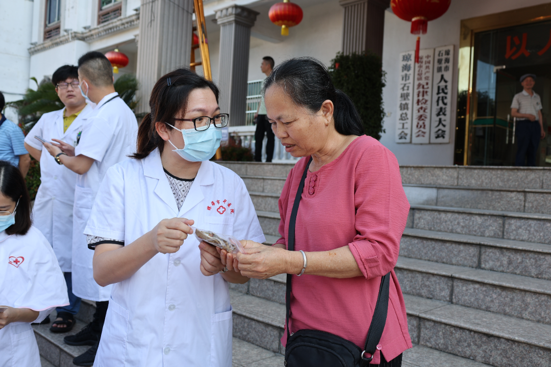 640 (2).png 640 (2).png