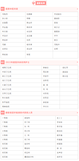 微信图片_20230515094916.png 微信图片_20230515094916.png