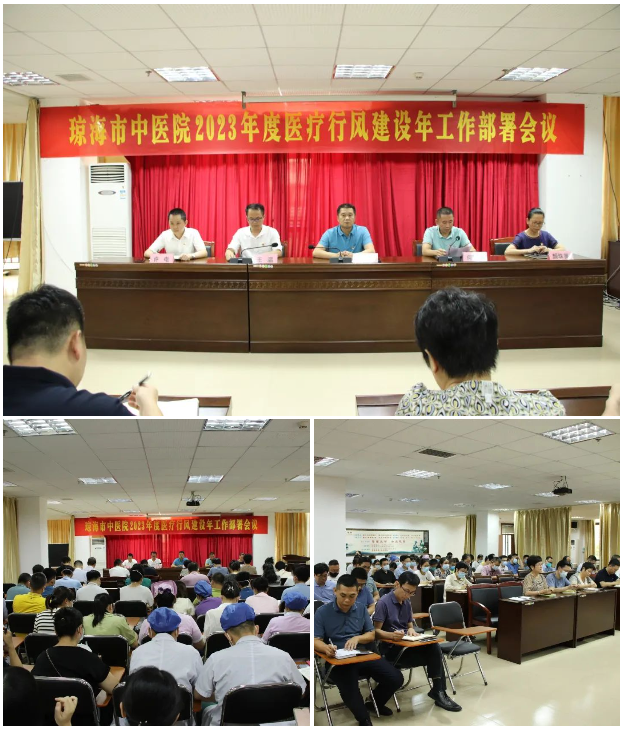 微信图片_20230612164119.png 微信图片_20230612164119.png