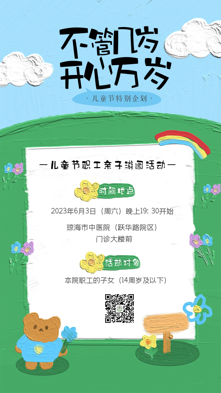 ee87d18429634e0e8c5fec339ceffe4f.png ee87d18429634e0e8c5fec339ceffe4f.png