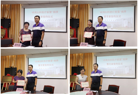 微信图片_20230731085039.png 微信图片_20230731085039.png