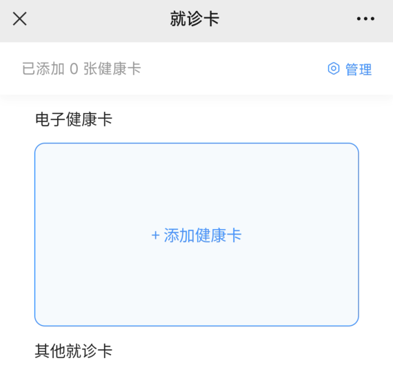 ͼƬ 4.png