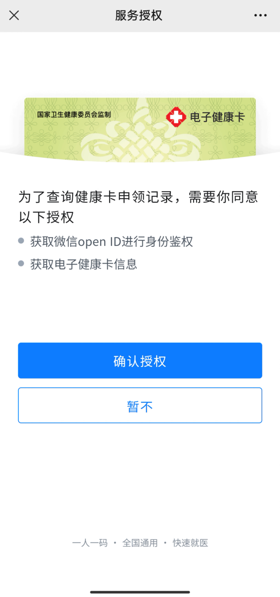 ͼƬ 8.png