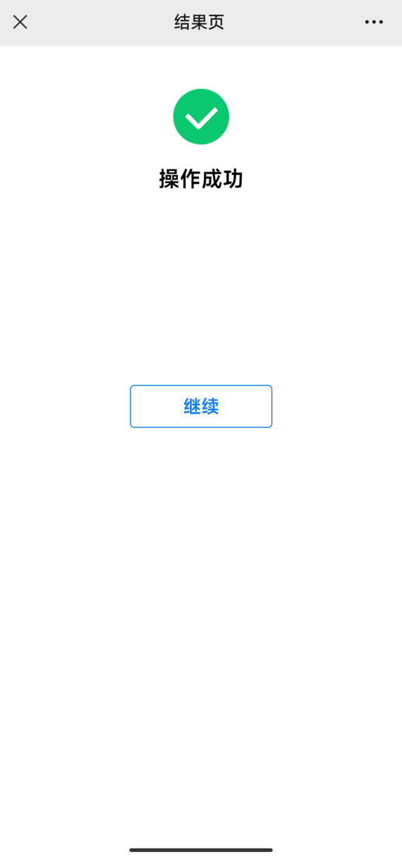 ͼƬ 11.png