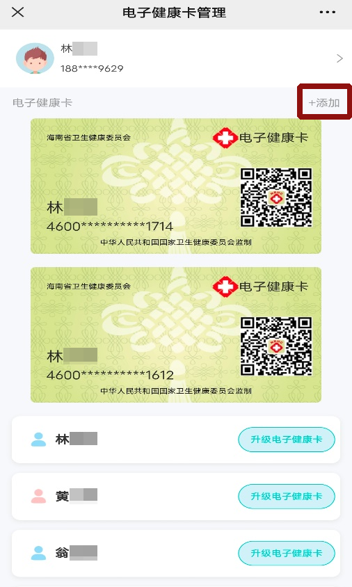 ͼƬ 3.png