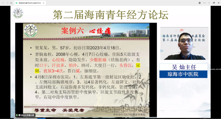 445e84c605ca4e5f841c258be98c6466.png
