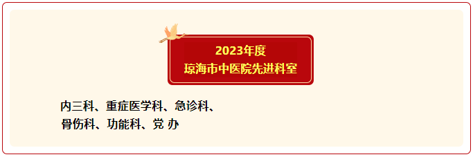 ΢ͼƬ_20240226151704.png