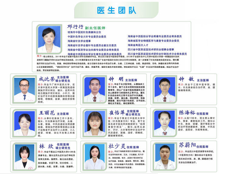 e1eb9cb2cce5473ebcc6c49a9a677c31.jpg