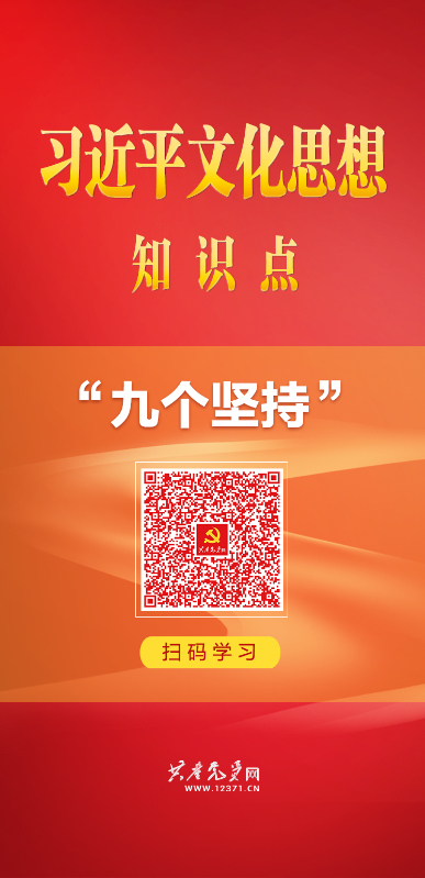 2023101619003140545.jpg 2023101619003140545.jpg